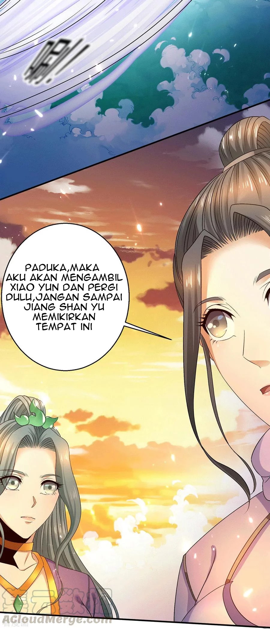 Dushi Xian Wang chapter 225 halaman 21
