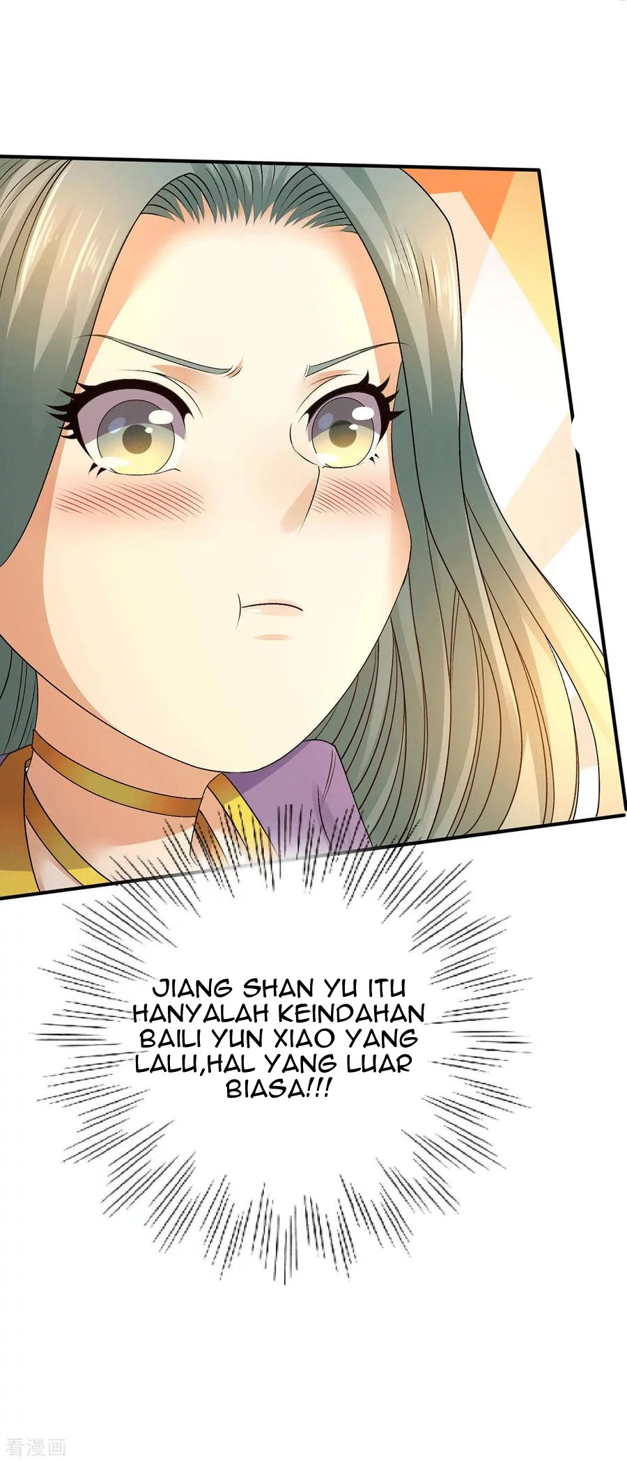 Dushi Xian Wang chapter 225 halaman 22
