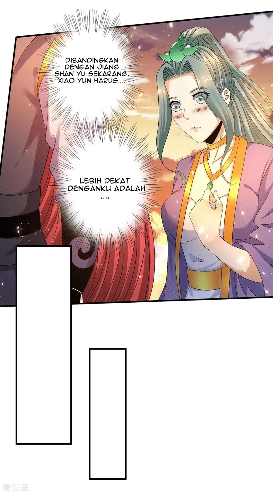 Dushi Xian Wang chapter 225 halaman 23