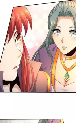Dushi Xian Wang chapter 225 halaman 25