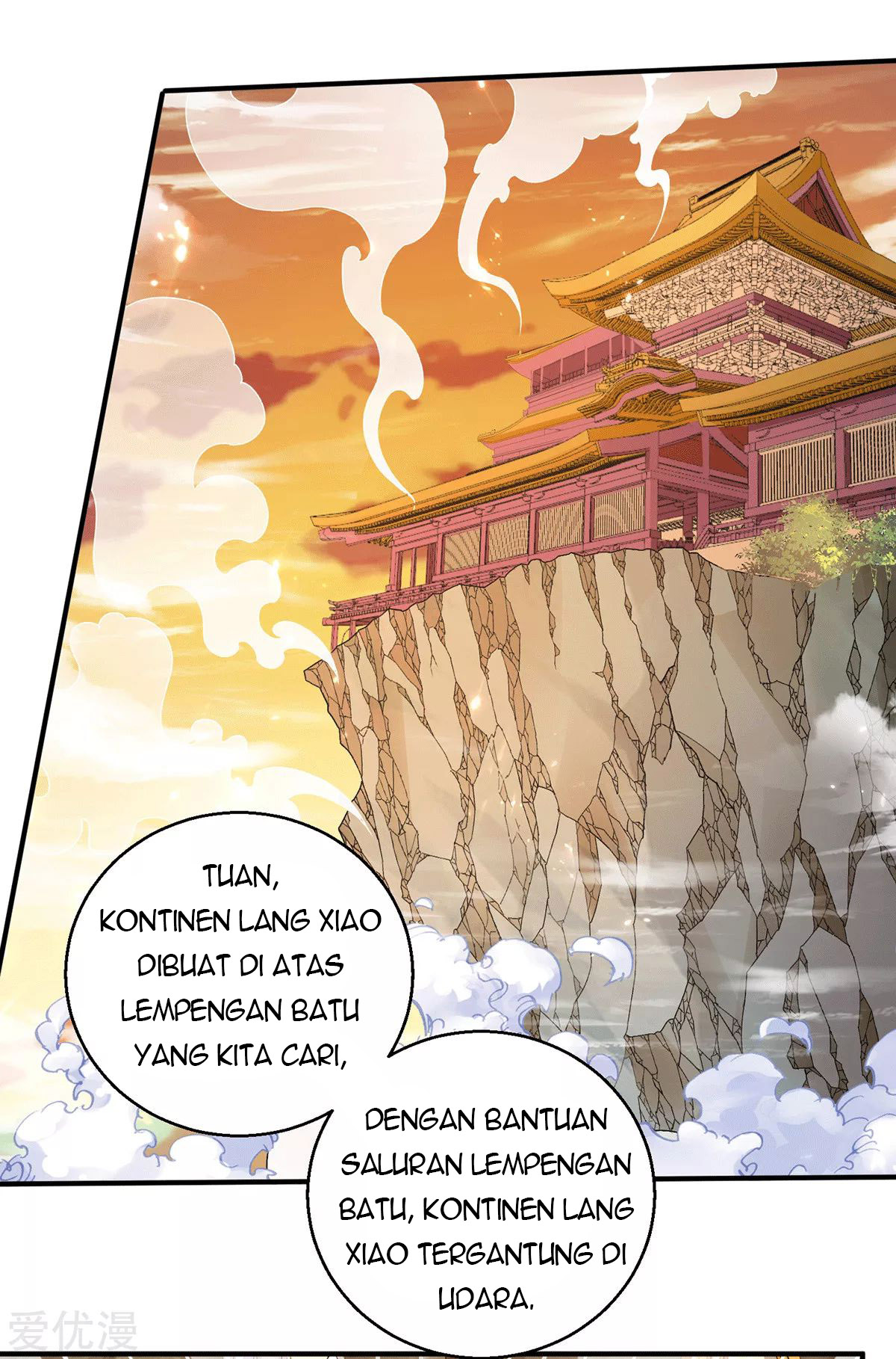 Dushi Xian Wang Bab 226 halaman 13