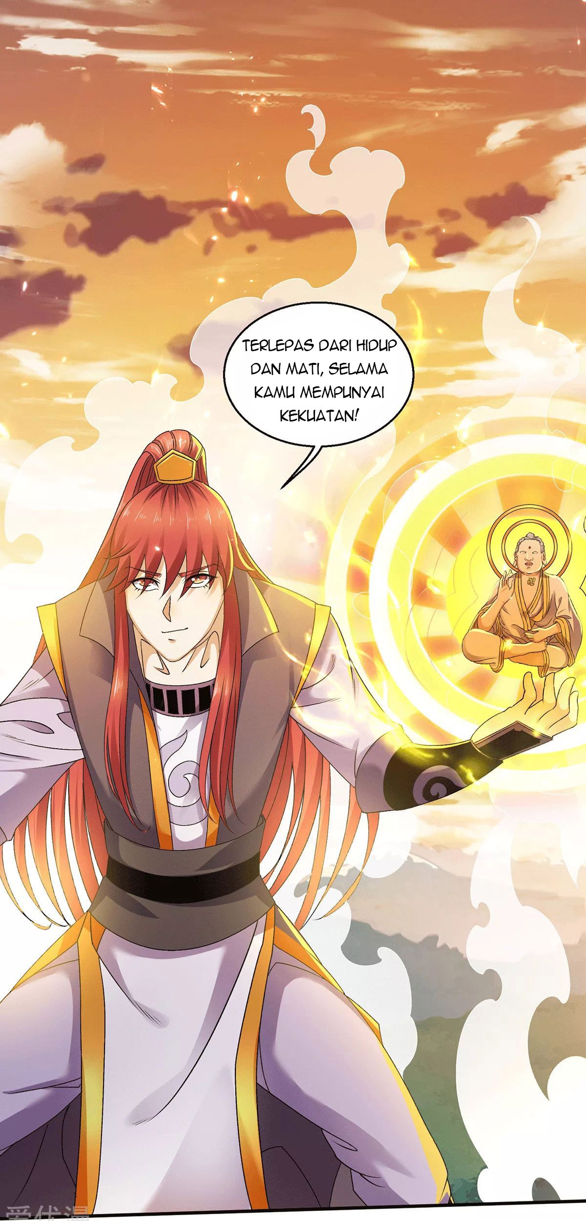 Dushi Xian Wang chapter 227 halaman 10