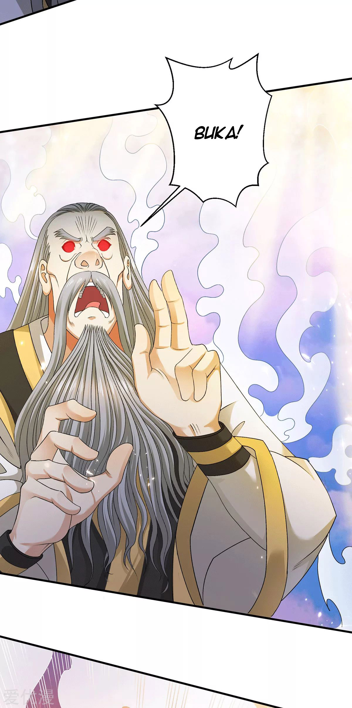 Dushi Xian Wang chapter 227 halaman 17