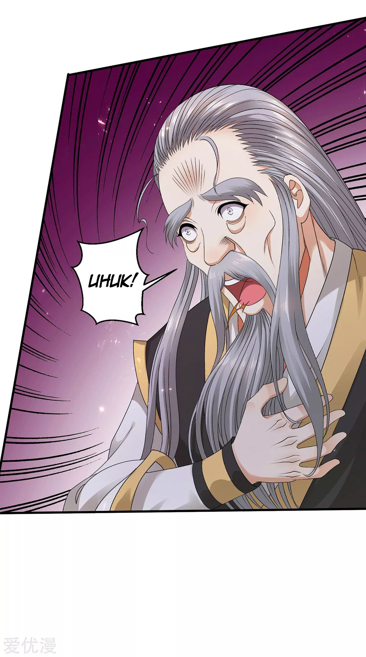 Dushi Xian Wang chapter 227 halaman 22