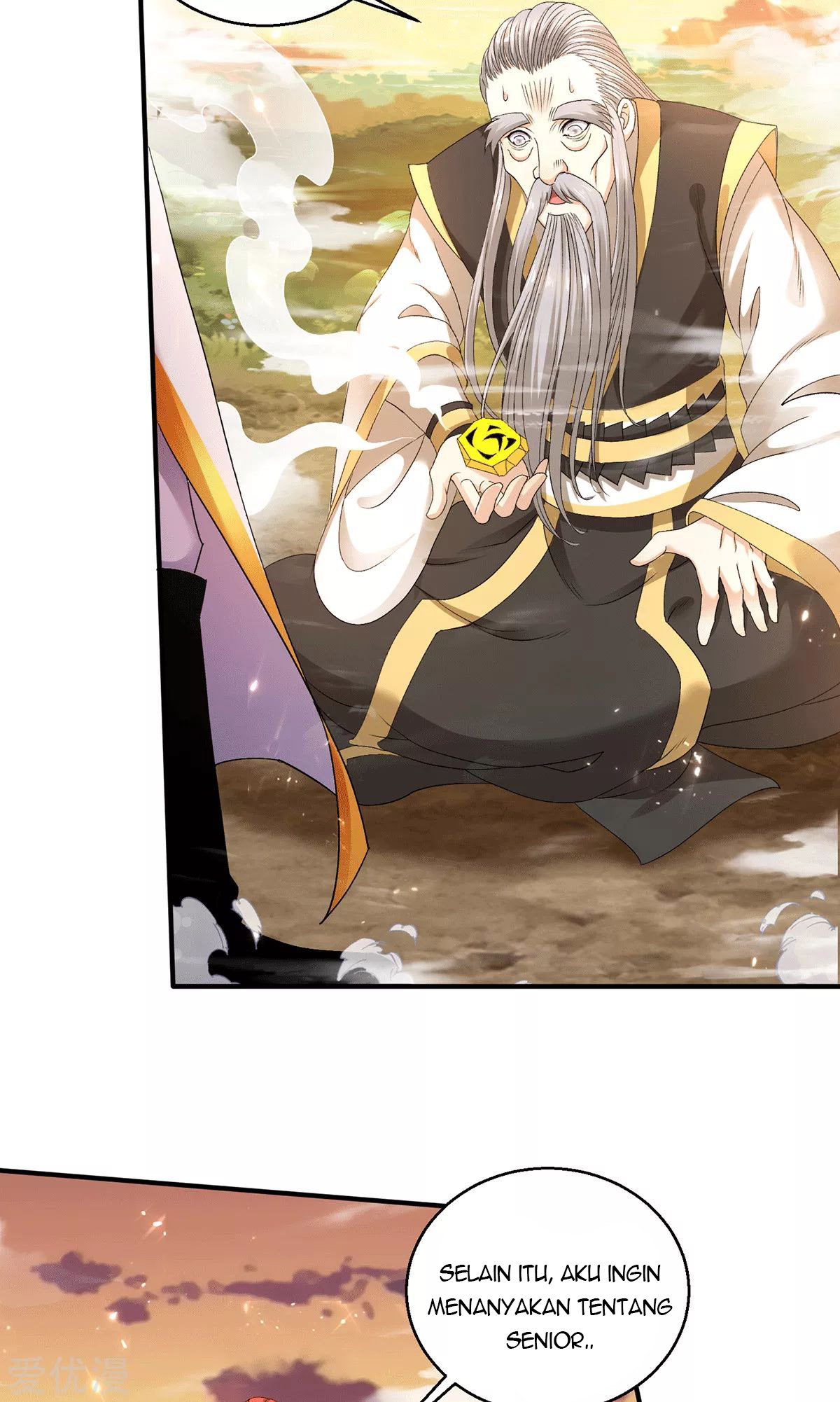 Dushi Xian Wang chapter 227 halaman 26
