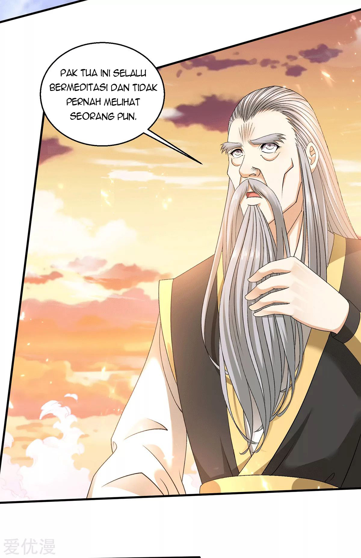 Dushi Xian Wang chapter 227 halaman 30