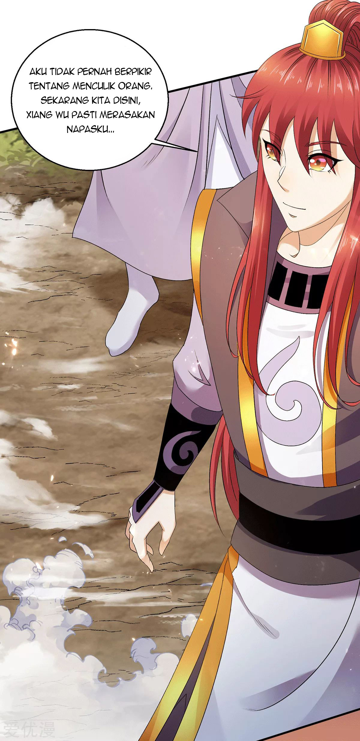Dushi Xian Wang chapter 227 halaman 36