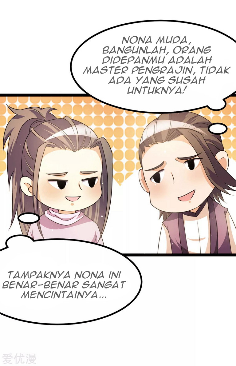 Dushi Xian Wang chapter 231 halaman 12