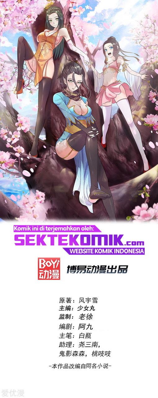 Dushi Xian Wang chapter 232 halaman 3