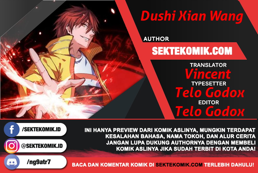 Dushi Xian Wang chapter 233 halaman 1