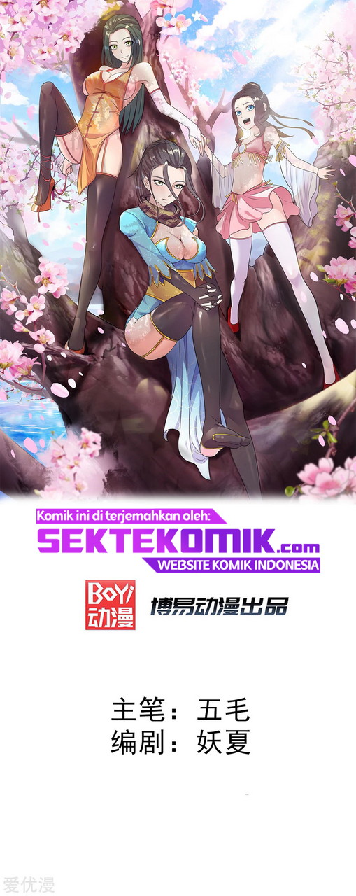 Dushi Xian Wang chapter 238 halaman 3