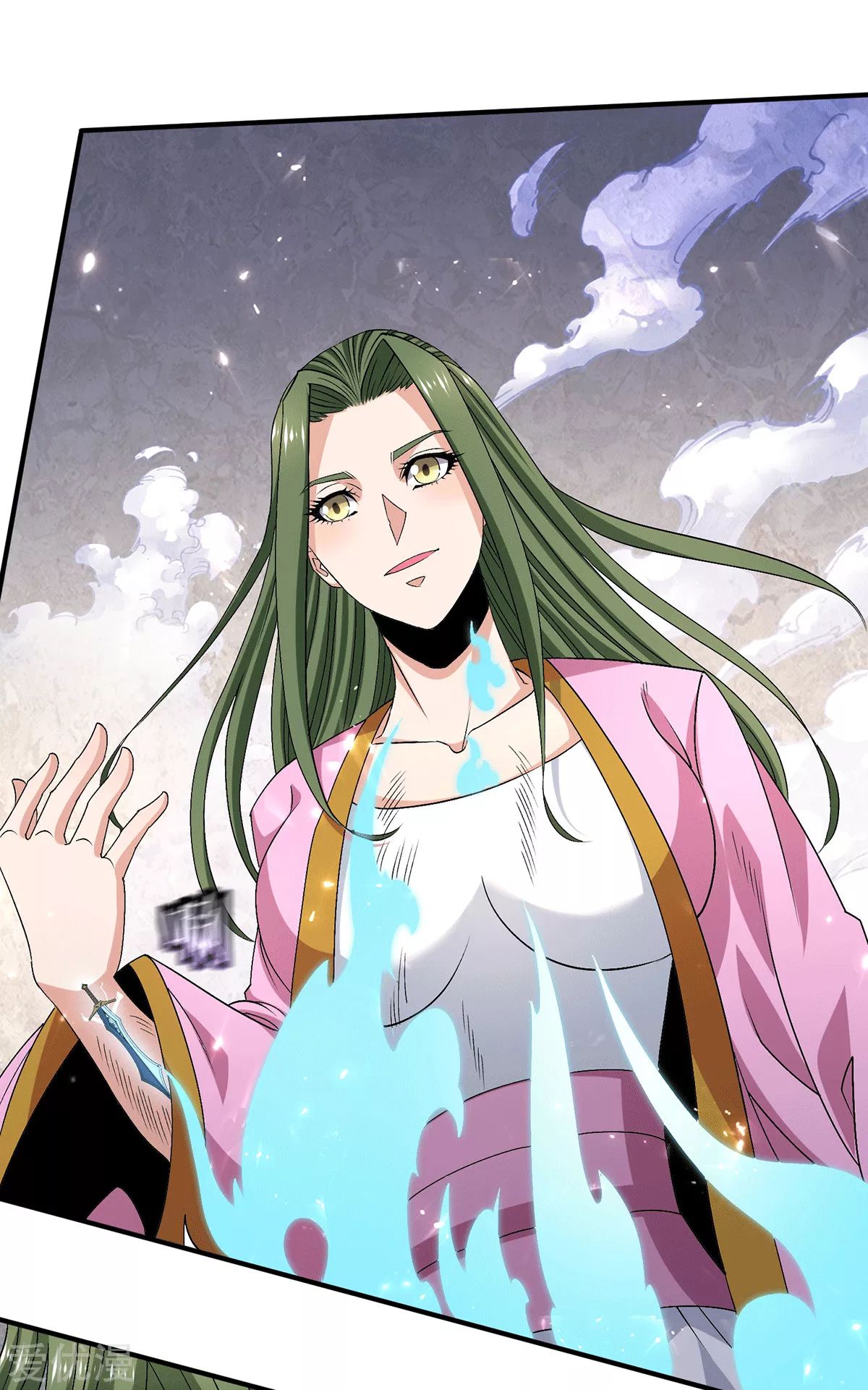 Dushi Xian Wang chapter 238 halaman 12