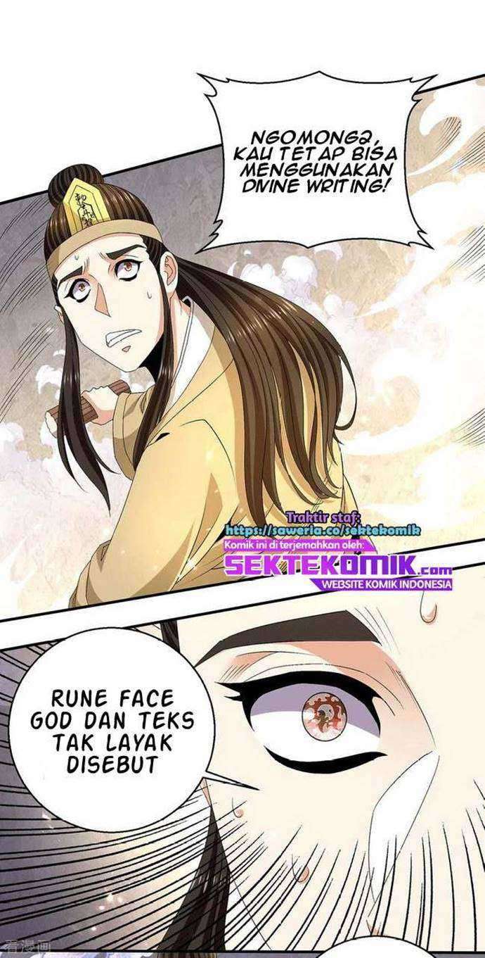 Dushi Xian Wang chapter 239 halaman 13