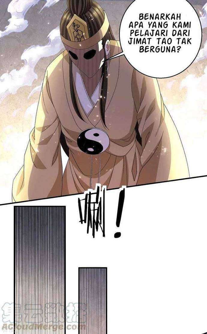Dushi Xian Wang chapter 239 halaman 14