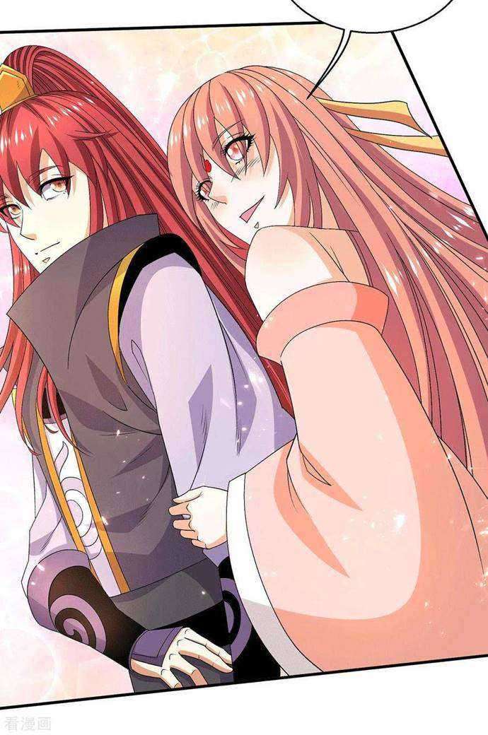 Dushi Xian Wang chapter 239 halaman 21