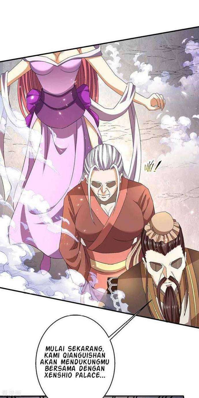 Dushi Xian Wang chapter 239 halaman 23