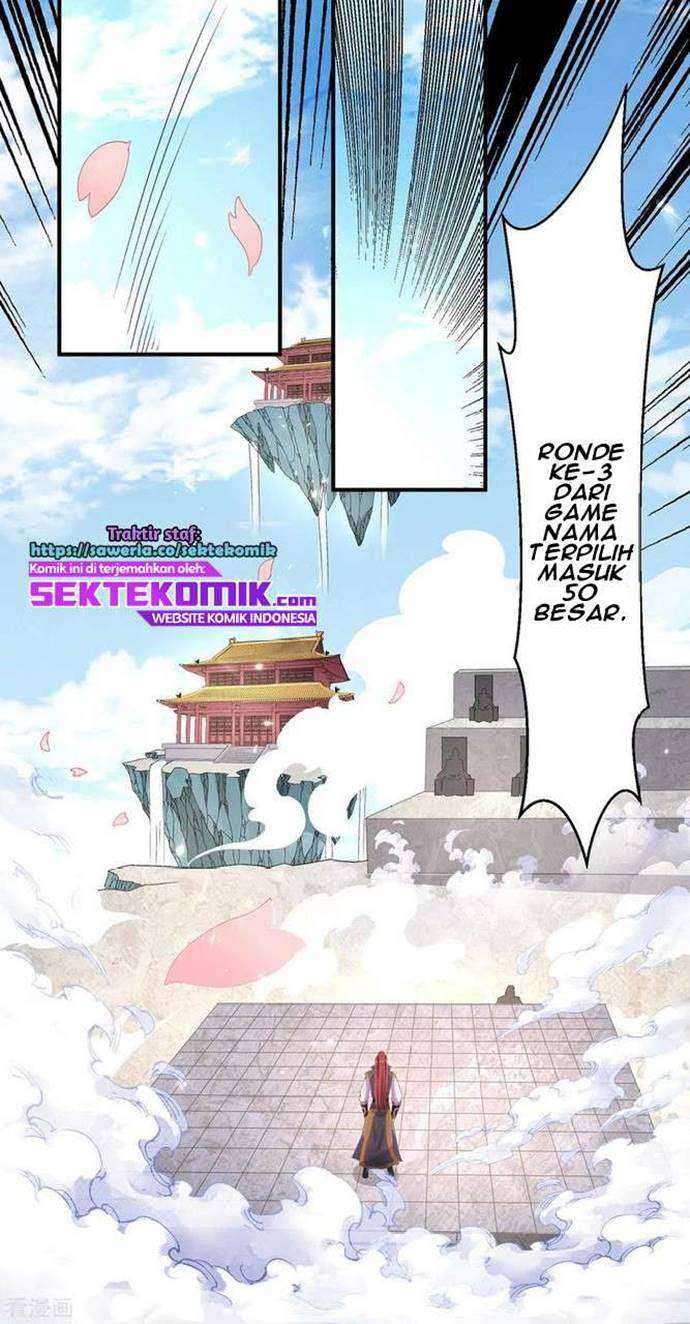 Dushi Xian Wang chapter 240 halaman 16