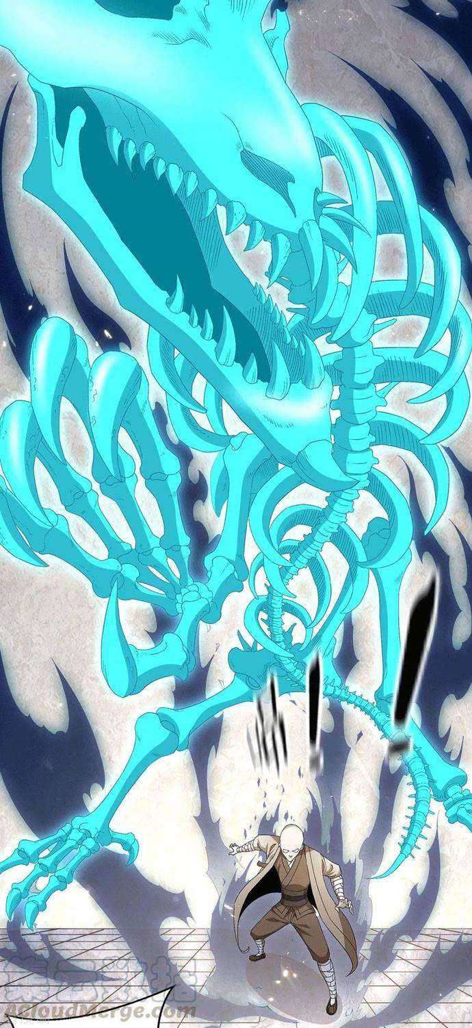 Dushi Xian Wang chapter 240 halaman 21