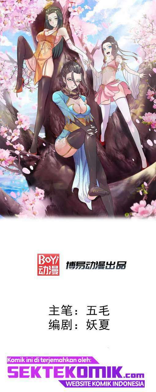 Dushi Xian Wang chapter 241 halaman 3