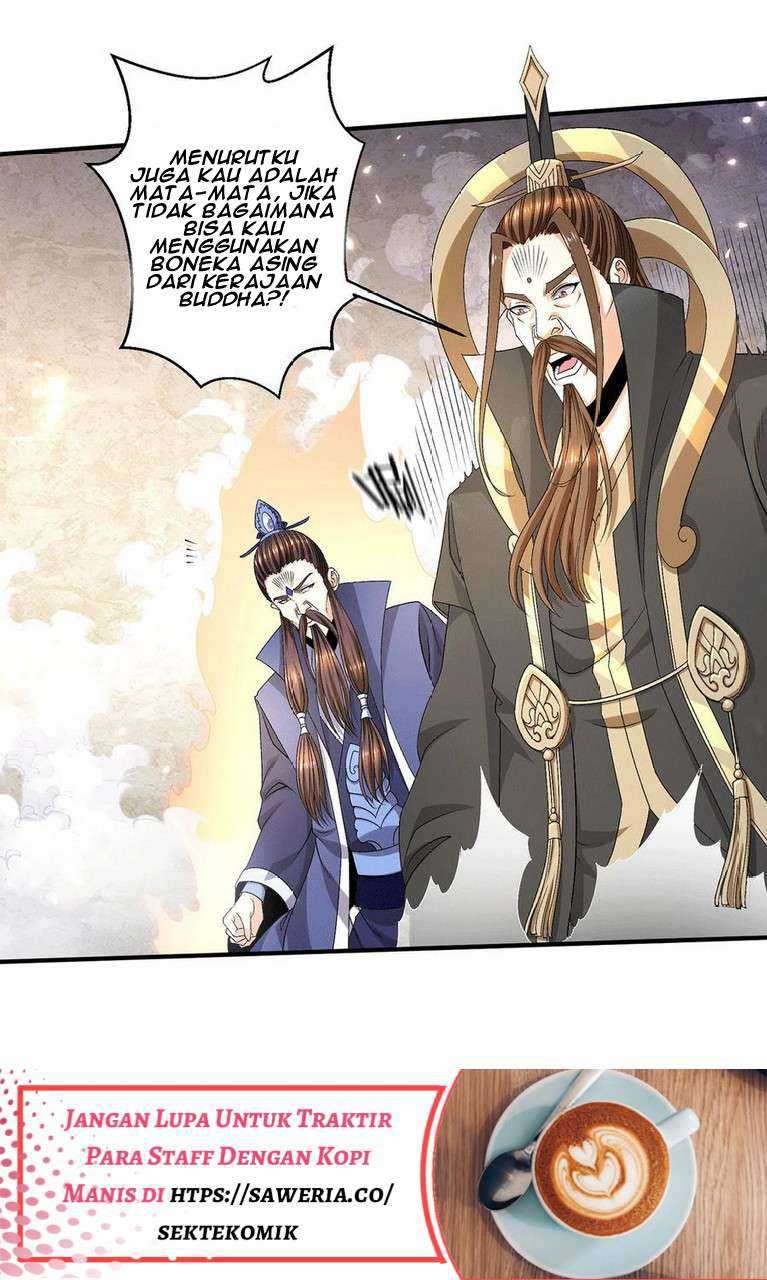 Dushi Xian Wang chapter 241 halaman 7