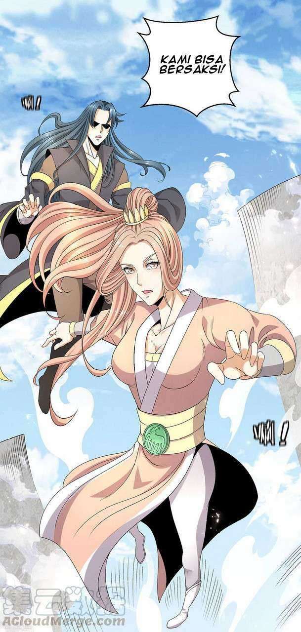 Dushi Xian Wang chapter 241 halaman 11
