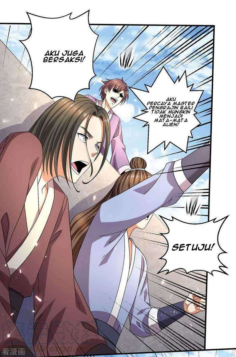 Dushi Xian Wang chapter 241 halaman 17
