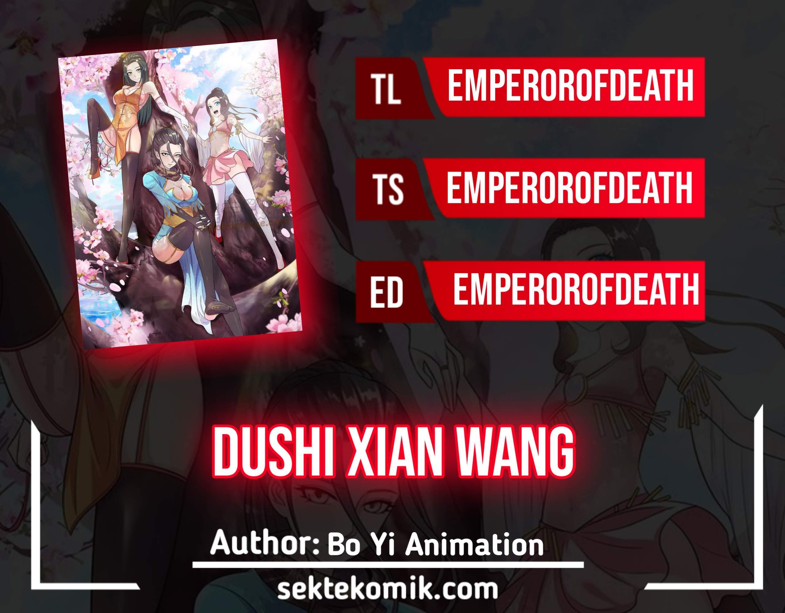 Dushi Xian Wang Bab 244 halaman 1