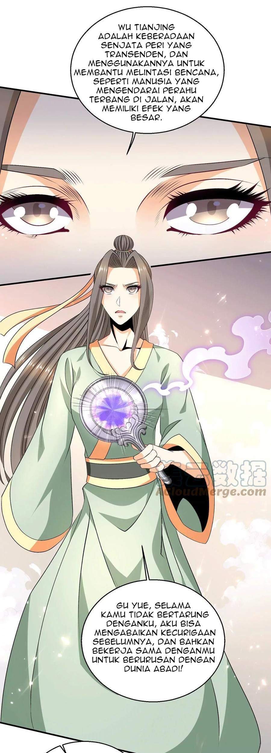 Dushi Xian Wang Bab 244 halaman 8
