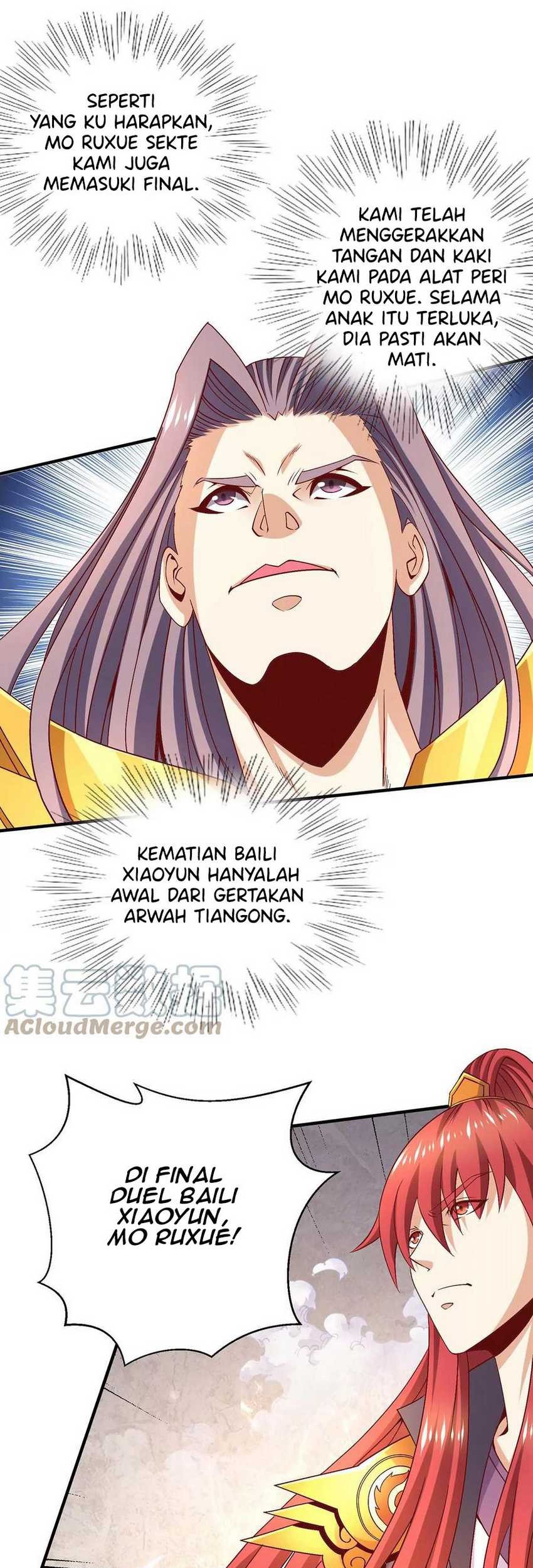 Dushi Xian Wang chapter 248 halaman 14