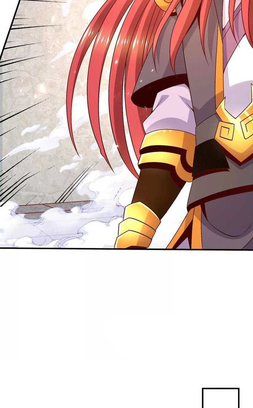Dushi Xian Wang chapter 248 halaman 15