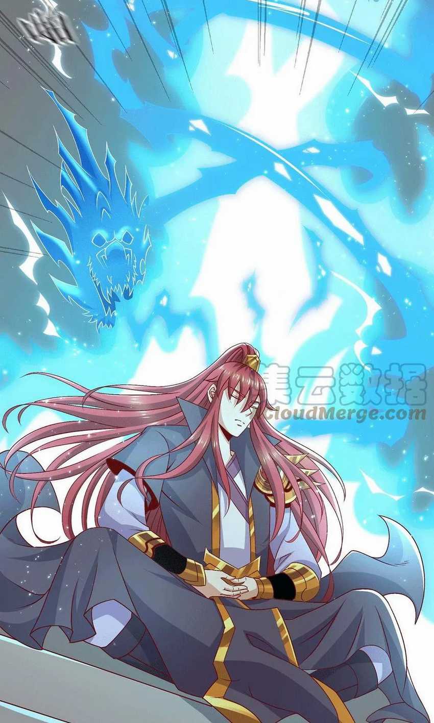 Dushi Xian Wang chapter 250 halaman 13