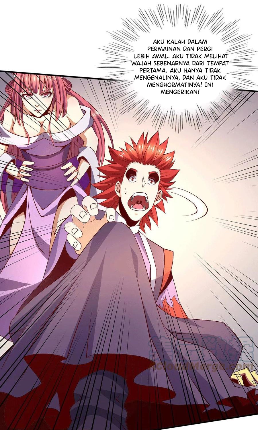 Dushi Xian Wang chapter 251 halaman 15