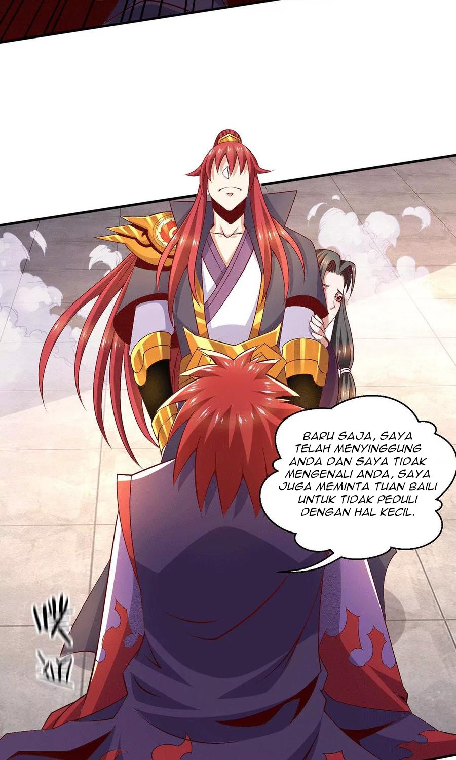 Dushi Xian Wang chapter 251 halaman 16
