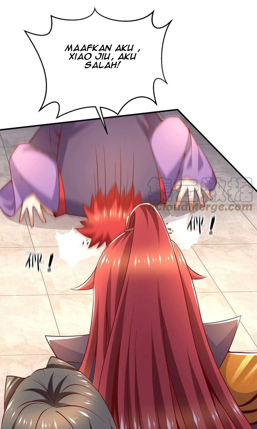 Dushi Xian Wang chapter 251 halaman 18