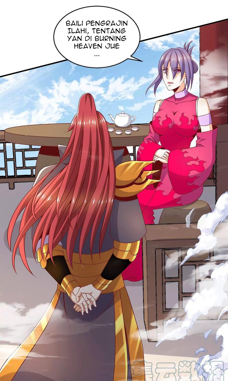 Dushi Xian Wang chapter 251 halaman 26