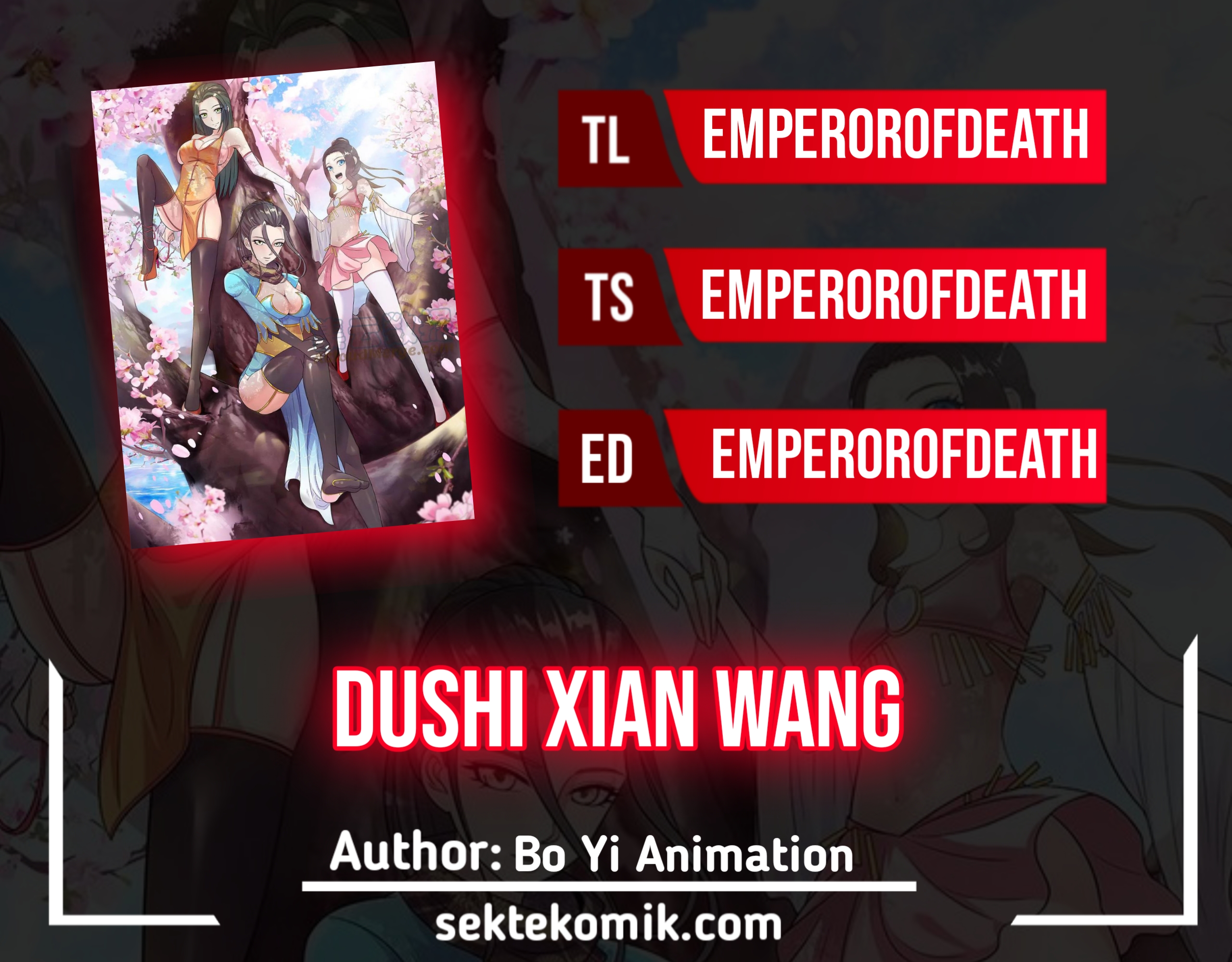 Dushi Xian Wang Bab 255 halaman 1