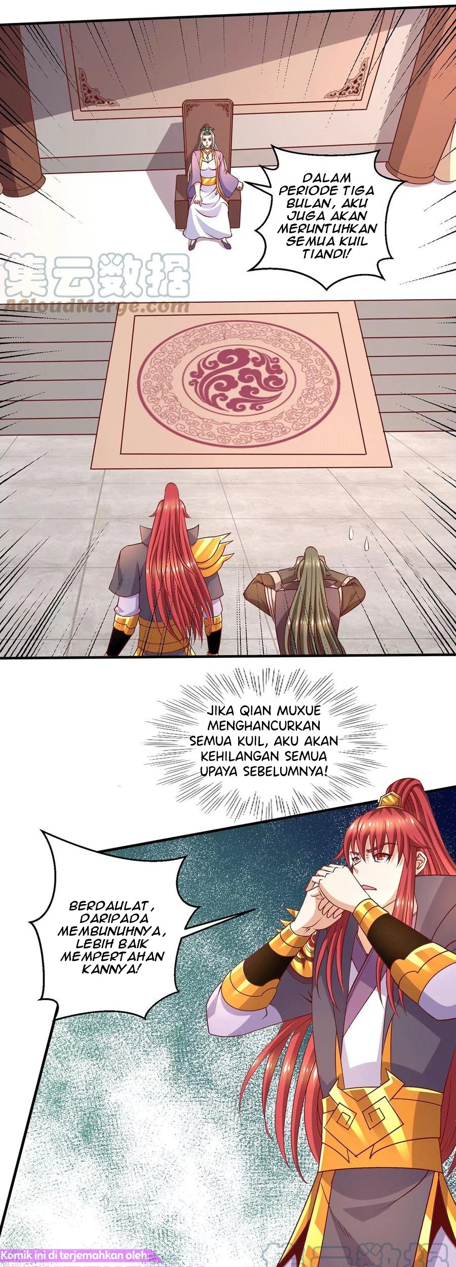 Dushi Xian Wang Bab 255 halaman 3