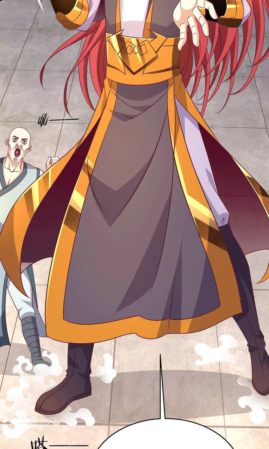 Dushi Xian Wang chapter 256 halaman 23