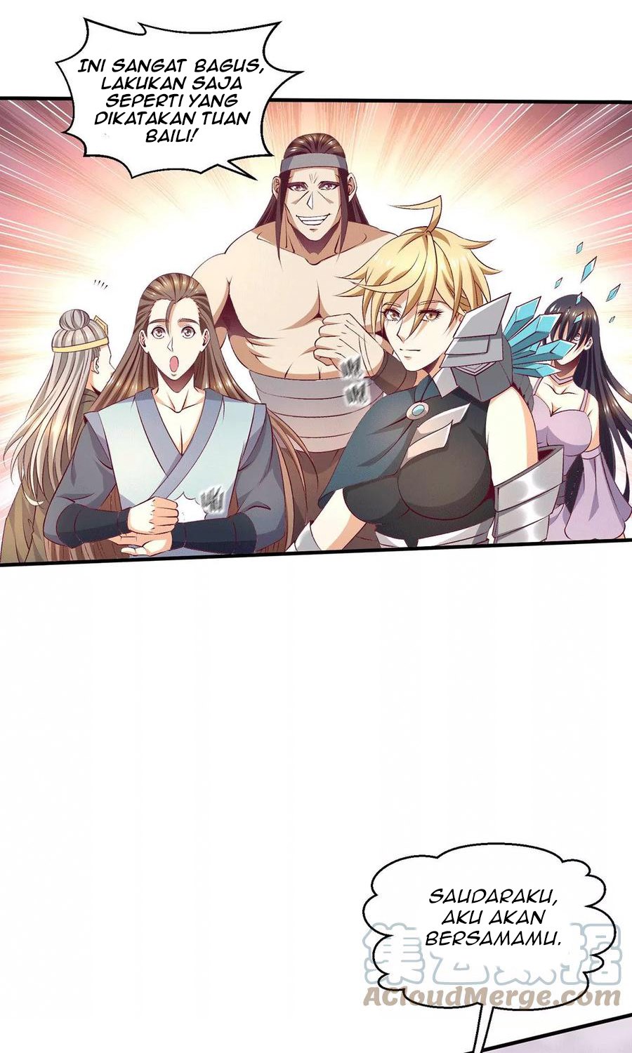 Dushi Xian Wang chapter 256 halaman 25