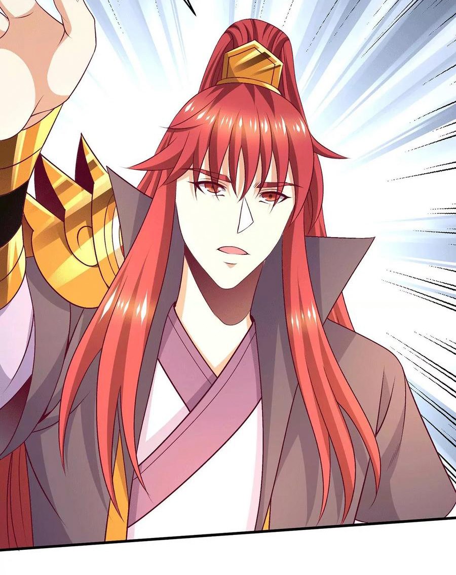 Dushi Xian Wang chapter 256 halaman 28