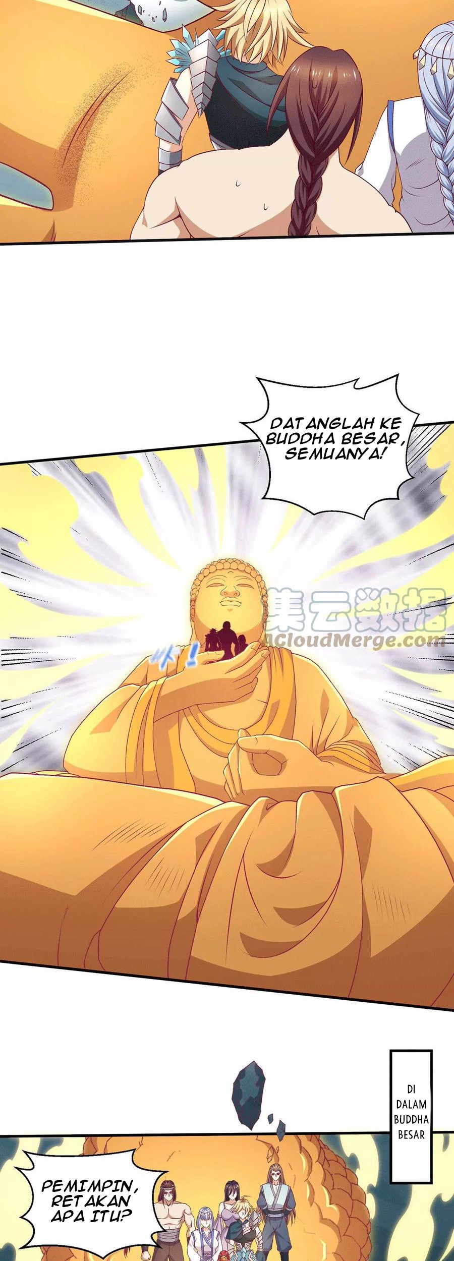 Dushi Xian Wang Bab 259 halaman 16