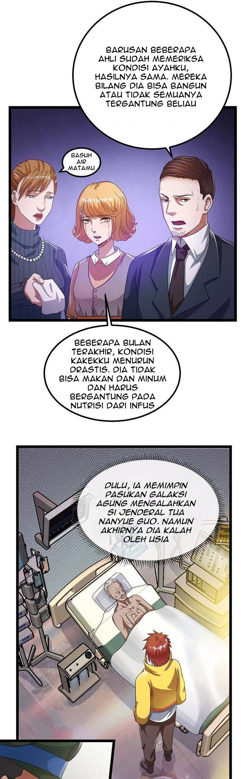 Dushi Xian Wang chapter 26 halaman 5