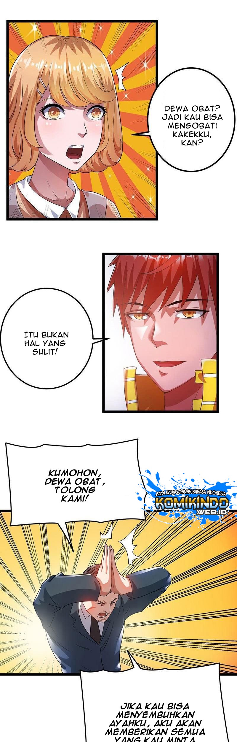 Dushi Xian Wang chapter 26 halaman 8