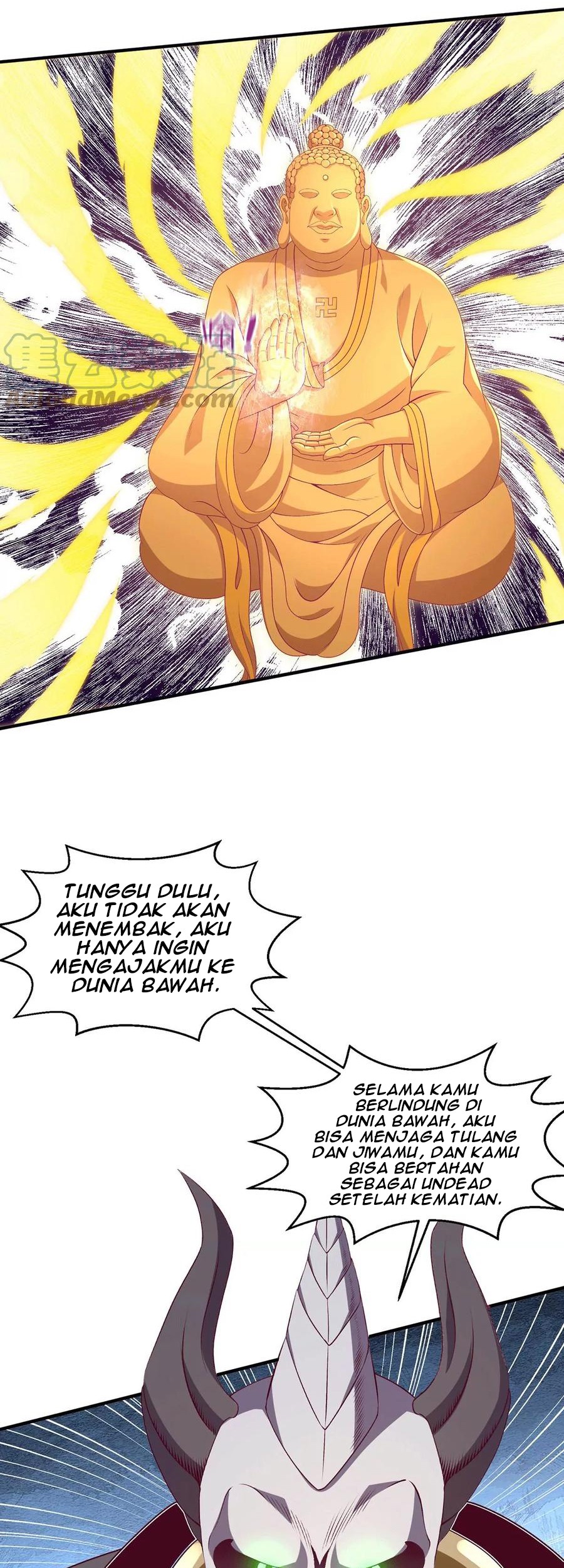 Dushi Xian Wang chapter 260 halaman 9