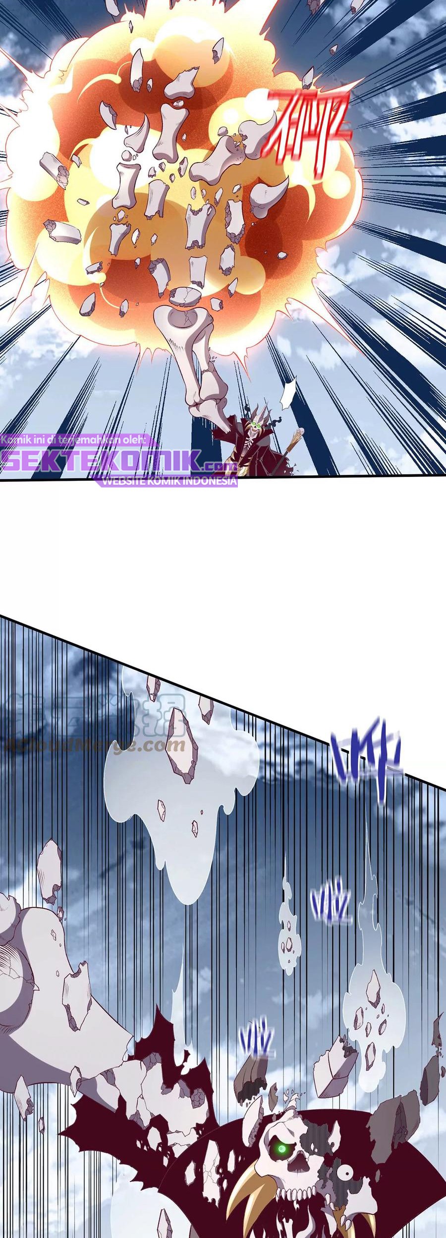 Dushi Xian Wang chapter 260 halaman 25