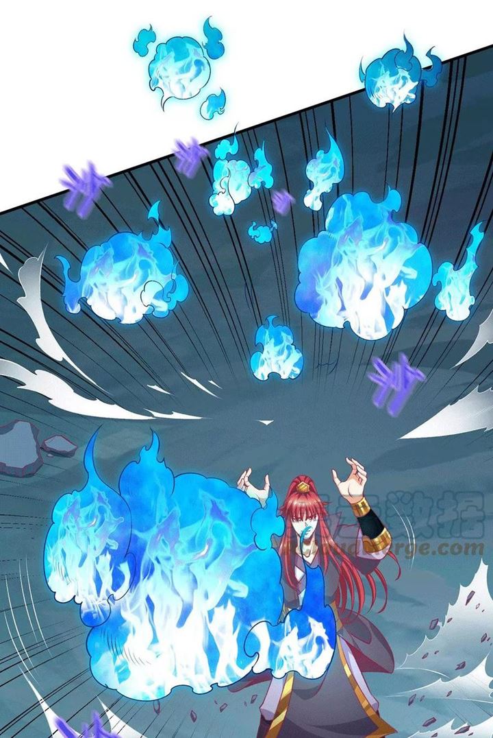 Dushi Xian Wang chapter 261 halaman 15