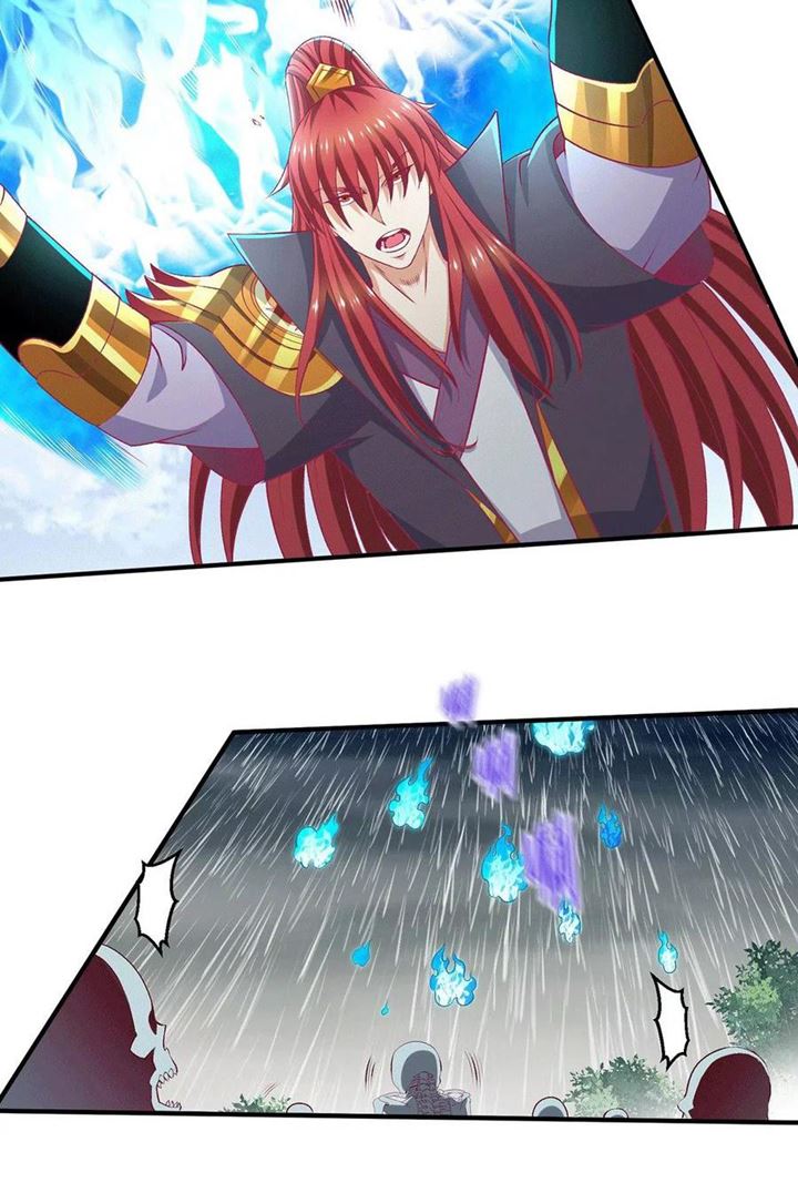 Dushi Xian Wang chapter 261 halaman 17