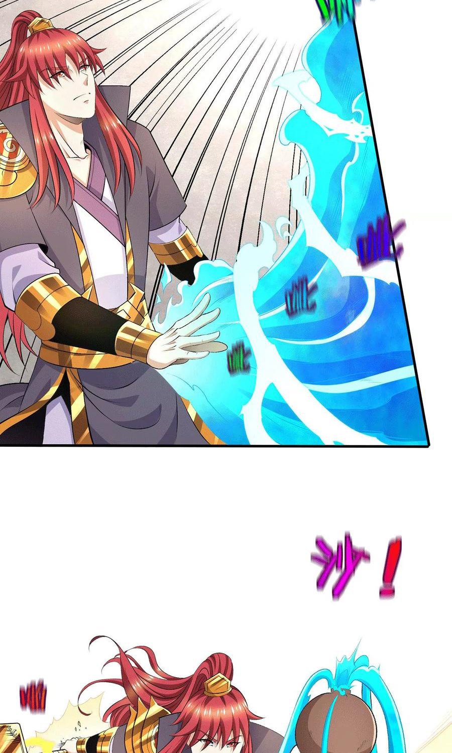 Dushi Xian Wang chapter 264 halaman 5