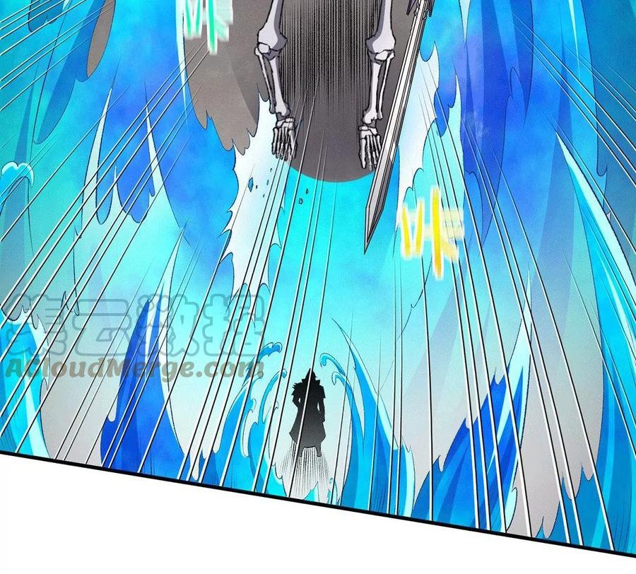 Dushi Xian Wang chapter 264 halaman 14