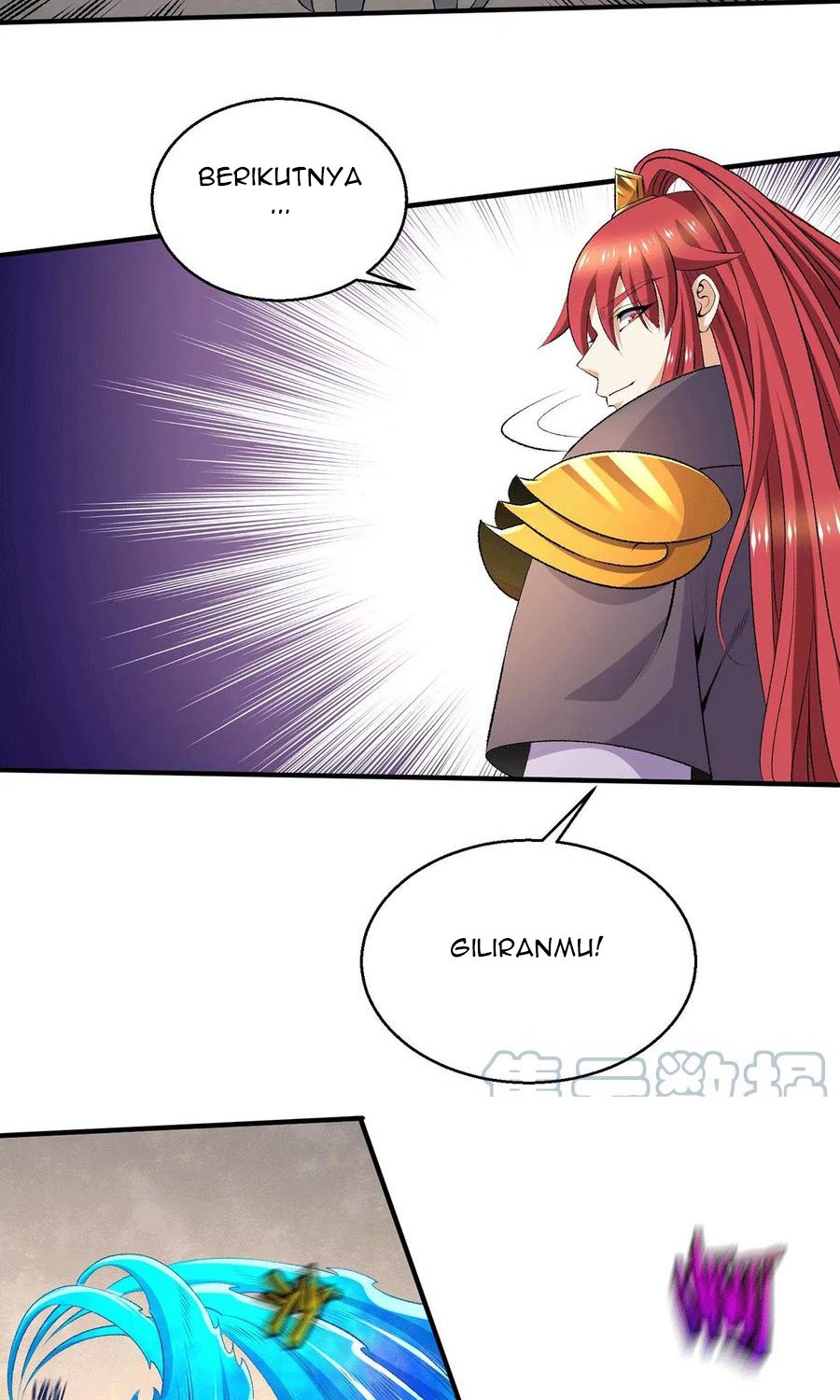 Dushi Xian Wang chapter 264 halaman 25